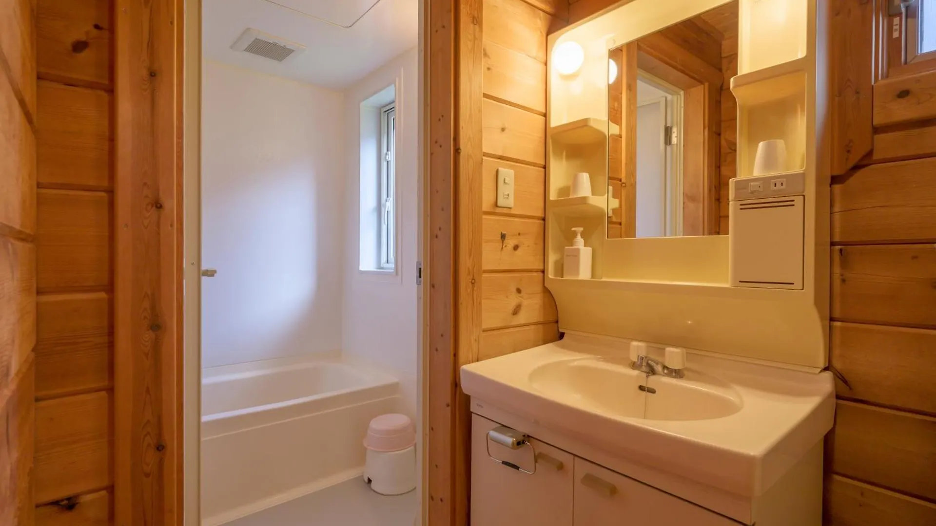 Sapphire Villa Kutchan 0*,  Japan